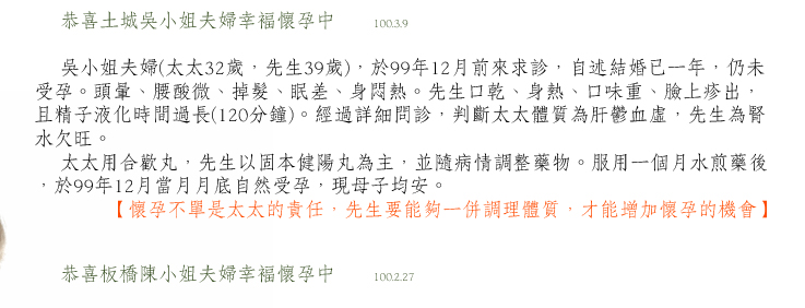 hOӤӪdAͭn@ֽղzA~W[h|